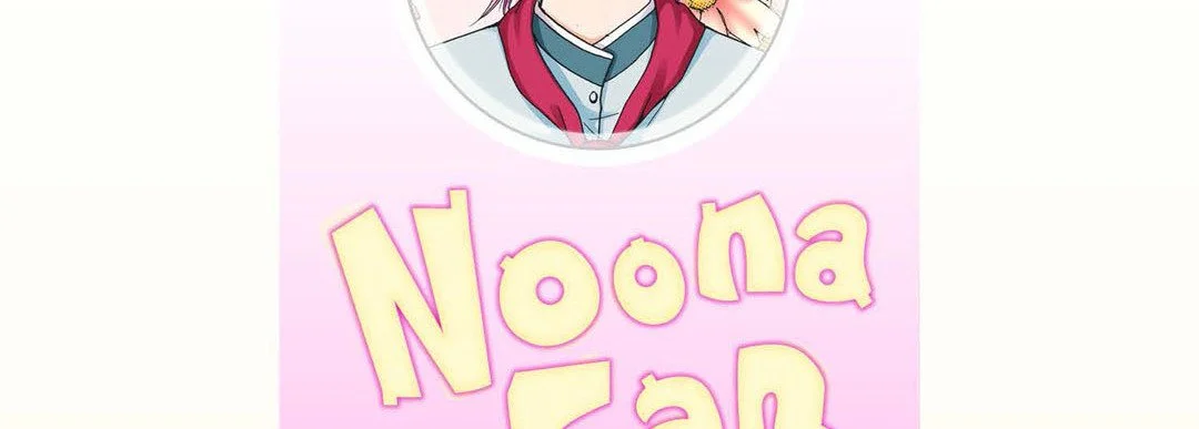 Noona Fan - Chapter 90